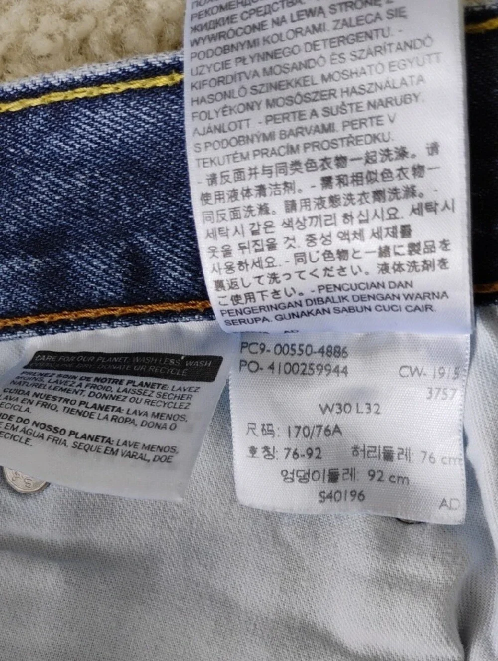 Levis classic levi